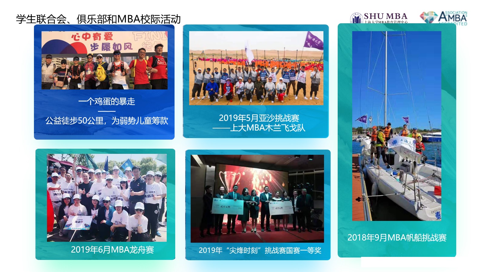 365(VIP)英国上市公司