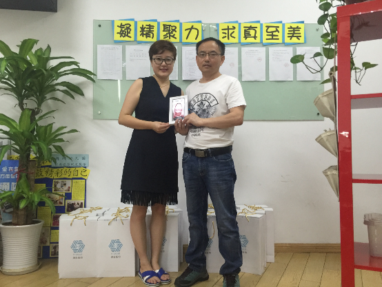 365(VIP)英国上市公司