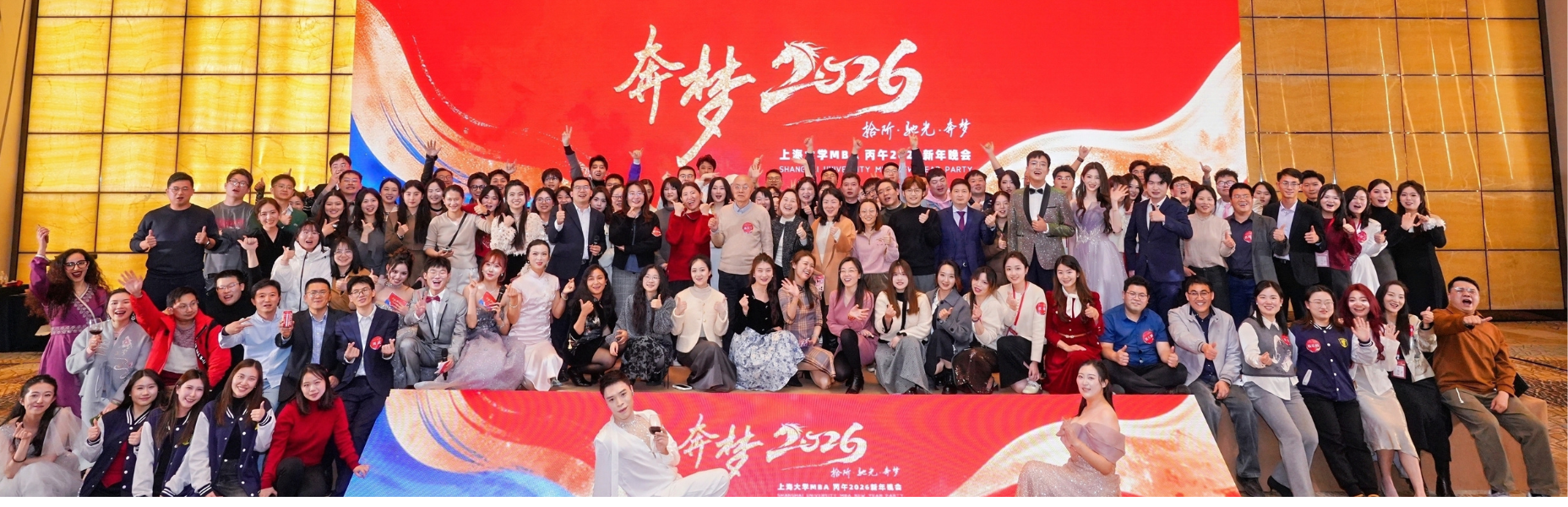 365(VIP)英国上市公司
